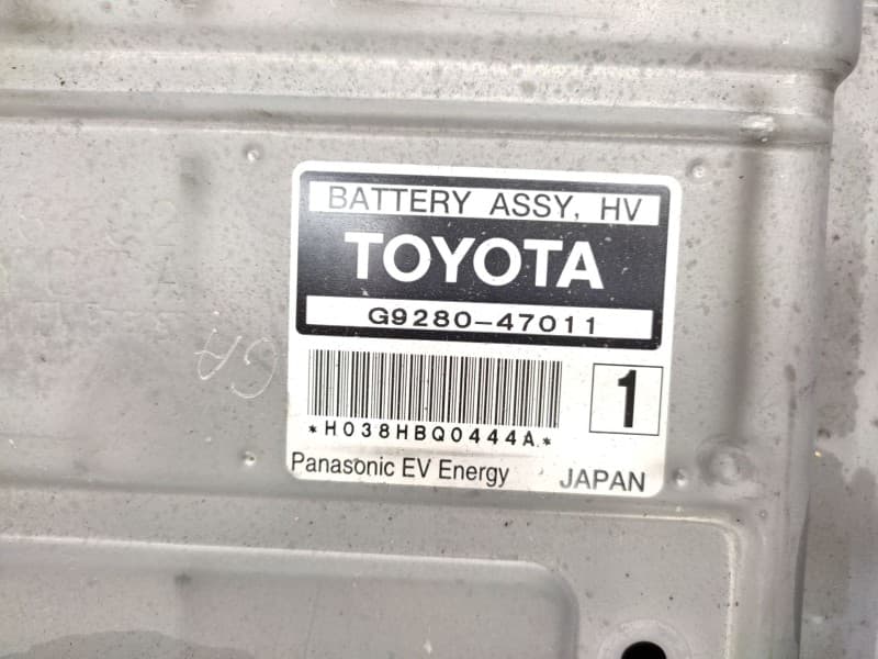 Bateria G928047011  - Toyota Prius (nhw20) 1.5 Cat 6