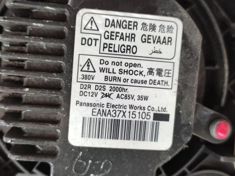Faro Derecho 260101bn4c  - Infiniti Ex 30d 7