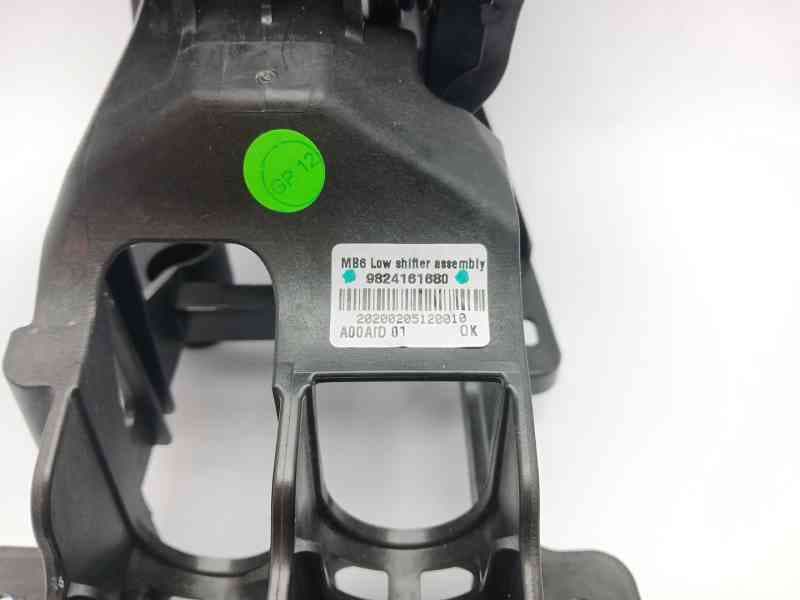 Recambio de palanca cambio para opel corsa f elegance referencia OEM IAM 9824161680 6