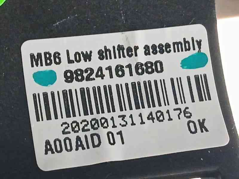 Recambio de palanca cambio para opel corsa f elegance referencia OEM IAM 9824161680 5