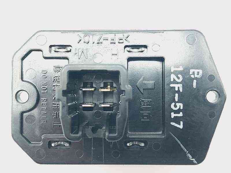 Recambio de resistencia calefaccion para toyota yaris xpa1f referencia OEM IAM 3