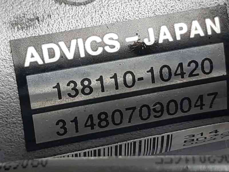 Recambio de bomba freno para lexus rx 400h referencia OEM IAM 13801010450 13811010420 6
