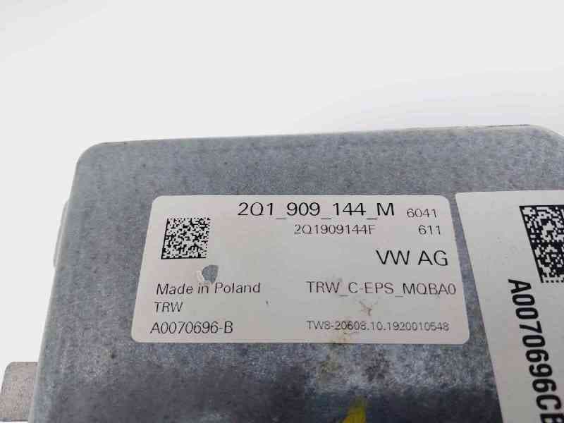 Recambio de columna direccion para seat ibiza (kj1) fr referencia OEM IAM 2Q1909144M 3