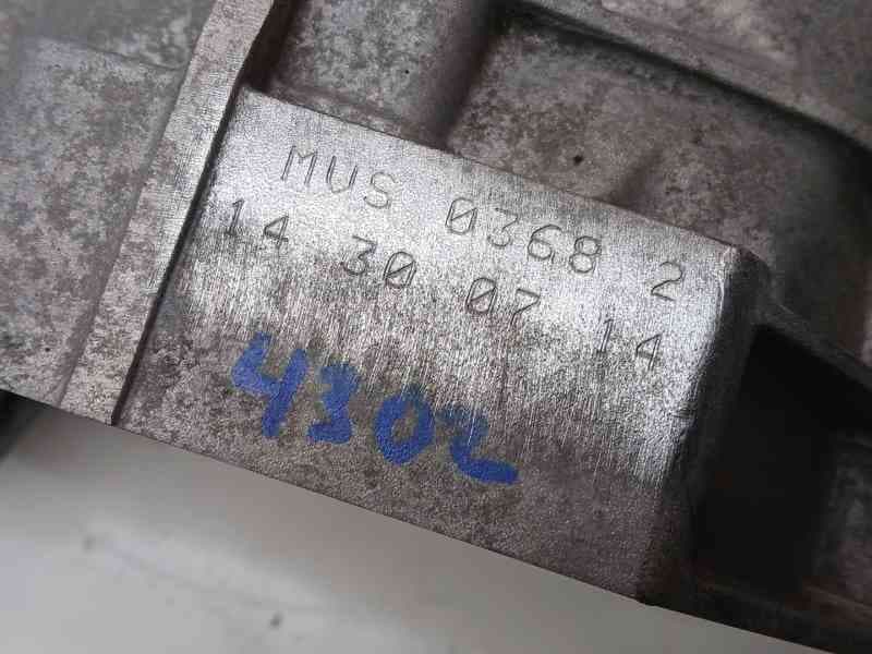 Recambio de caja cambios para audi a4 b8 (8k2) 2.0 tdi referencia OEM IAM MVS MVS 7