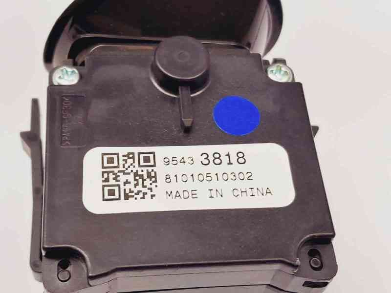 Recambio de mando limpia para opel corsa e van referencia OEM IAM 95433818 3
