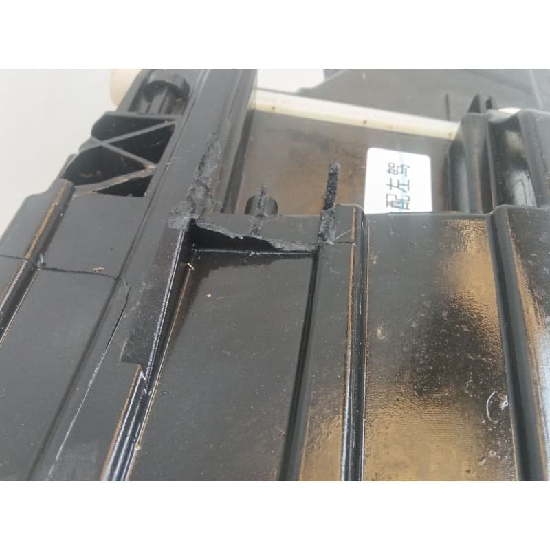 Recambio de faro derecho para mg hs (as23) 1.5 t (sas23) referencia OEM IAM - Negro