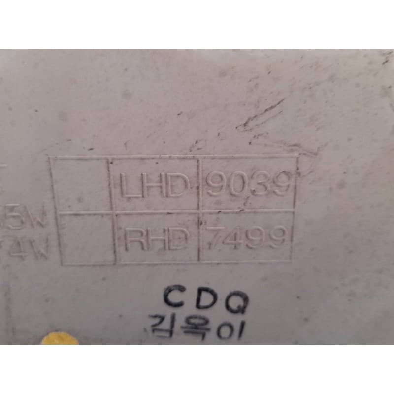 Recambio de faro derecho para kia pregio 2.5 referencia OEM IAM 9039 7499 - Blanco 3