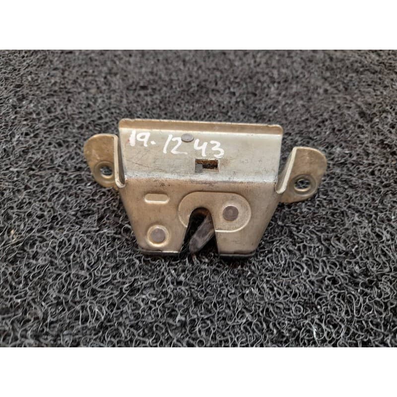Recambio de cerradura maletero / porton para citroën c1 audace referencia OEM IAM - Blanco