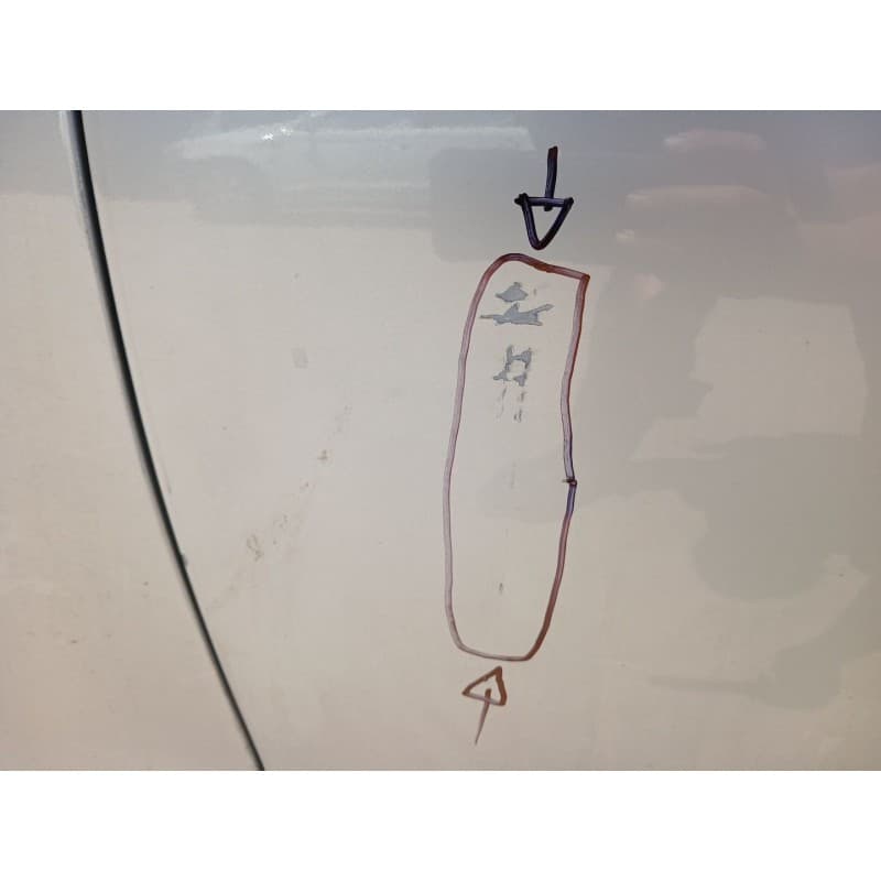 Recambio de puerta delantera derecha para ford ka (ru8) 1.2 referencia OEM IAM - Gris 2