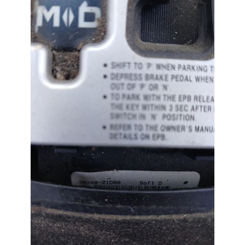 Recambio de palanca cambio para ssangyong rodius xdi referencia OEM IAM - Blanco 2