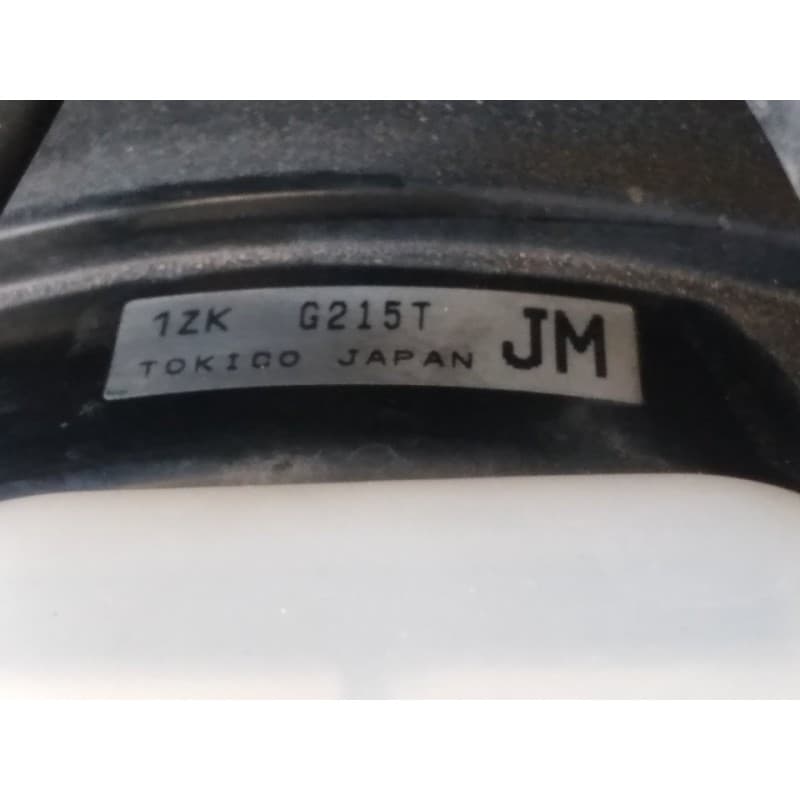 Recambio de servofreno para subaru xv executive referencia OEM IAM G215T 1ZK JM - Gris
