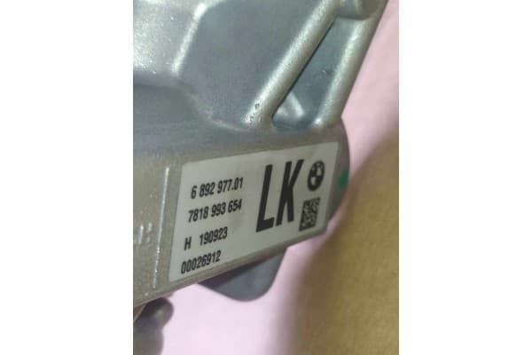 Caja de Dirección BMW OE BMW-32106892977 nuevo 4