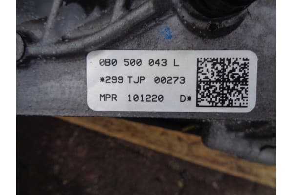 Diferencial trasero Audi Q7 4M 0B0500043L usado 3