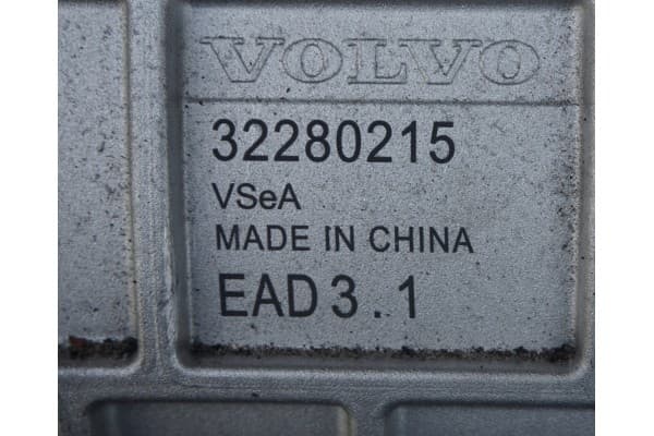 Motor eléctrico delantero Volvo XC40 C40 usado 5