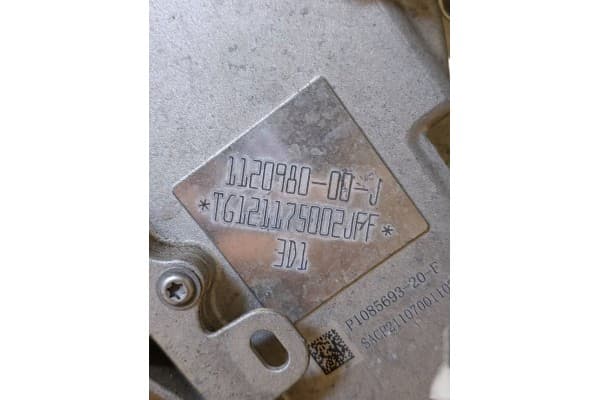 Motor Trasero Tesla Model S 2021 usado 7