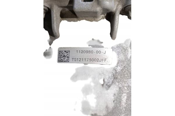 Motor Trasero Tesla Model S 2021 usado 9