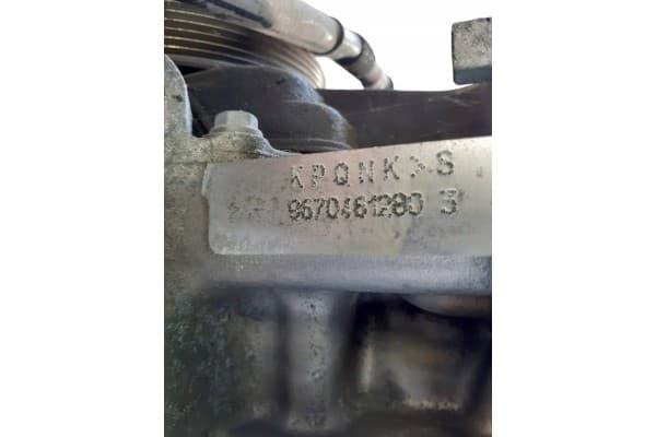Motor Citroën DS5 2017 1.6 Ehdi 10JBEG 9H05 usado 4