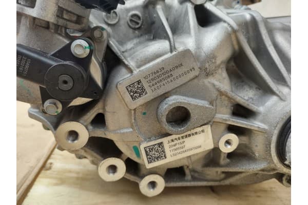 Motor Eléctrico 130KW MG ZS EV 2023 usado 8