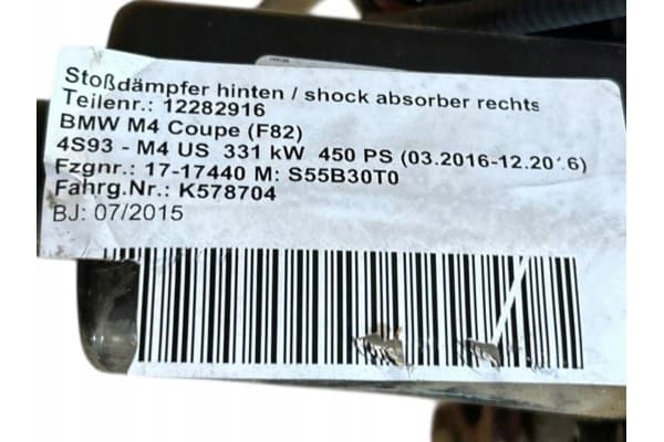 Diferencial trasero BMW M4 F82 F83 8090473 usado 6