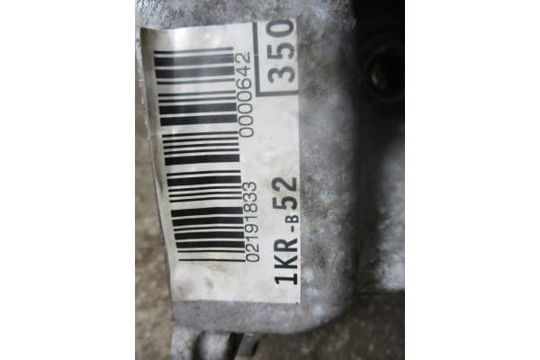 Motor Toyota Aygo II 1.0 1KR-B52 2020 usado 8