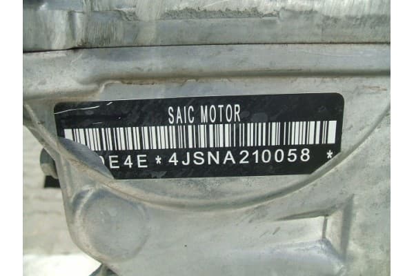 Motor MG ZS 1.0 T-Gdi 10E4E usado 6