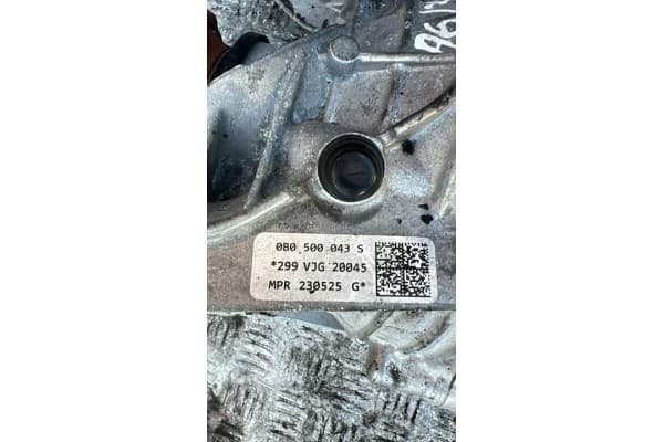 Diferencial trasero Audi Q5 Gub 2025 0B050043S usado 5