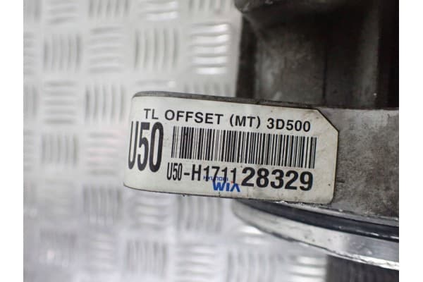 Diferencial delantero Kia Sportage H171128329 usado 7