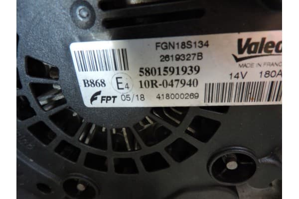 Motor Iveco Daily 2.3 160HP EURO6 F1AGL411U usado 3