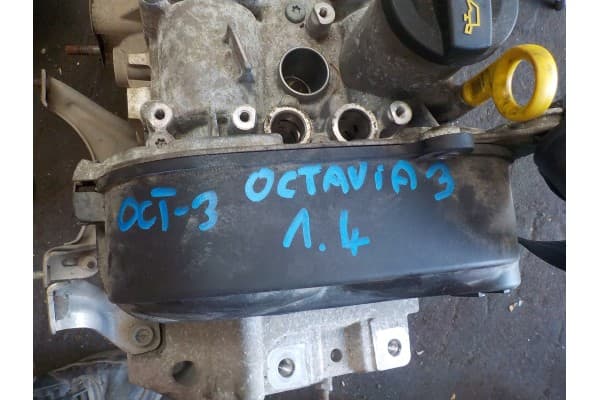 Motor Skoda Octavia Iii 1.4 TSI usado 2
