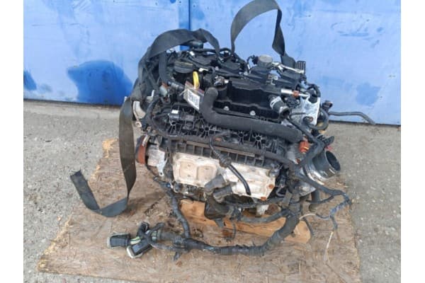 Motor Ford Kuga MK2 1.5 EcoBoost Gasolina M8MD usado