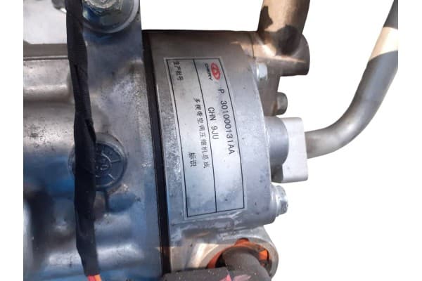 Motor Chery Omoda 5/C5 2023 1.6 Sqrf usado 11