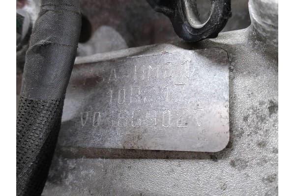 Motor Peugeot 208 HM01 10B217 1.2 Vti usado 11
