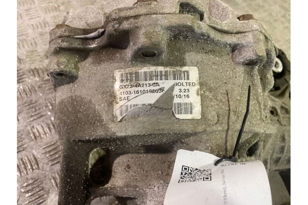 Diferencial Trasero Jaguar XE GX734A213JA usado 3