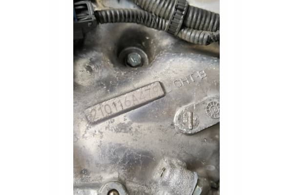 Motor para Nissan Rogue 2021 usado 11