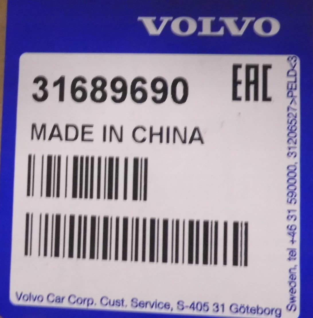 Piloto Trasero Derecho Volvo XC60 2018- OE 31689690 nuevo 2