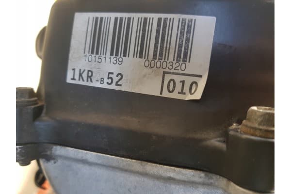 Motor de gasolina Peugeot 107 1KR 1.0 B usado 2