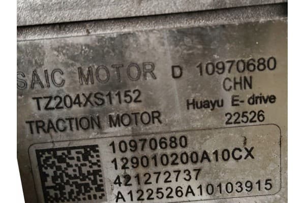 Motor Eléctrico MG ZS I EV TZ204XS1152 156CV usado 6