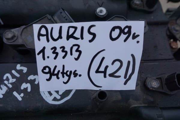 Motor 1.33 1NRFE para Toyota Auris I E15 2009 usado 8