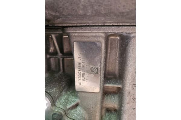 Motor HN05 10TMA3 para Peugeot Partner 4 IV usado 7