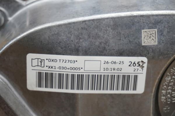 Motor Nuevo 1.5 TSI VW Touran II 5TA 25R Dxd 9