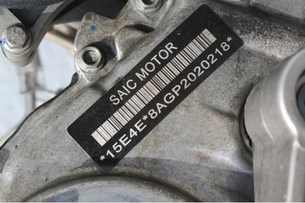 Motor 15E4E MG HS 1.5 Tgi 162CV 2018-2023 usado 7