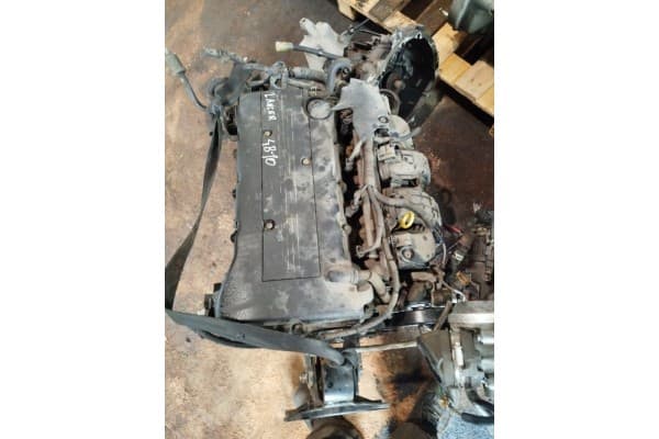 Motor 4B10 Mitsubishi Lancer Viii 1.8 Mivec usado