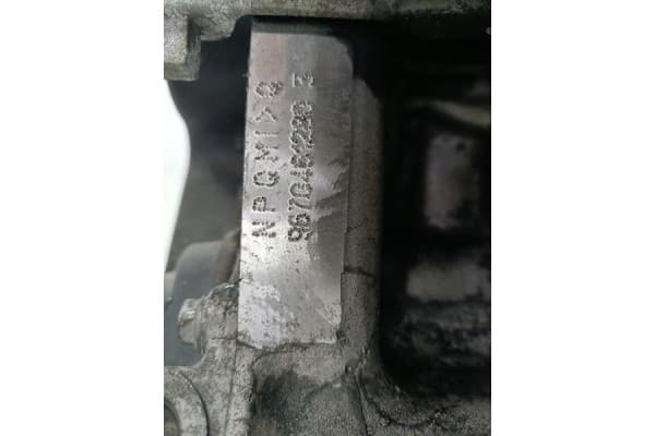 Motor Peugeot 208 1.6 e-HDi 13 R 9670451280 usado 9