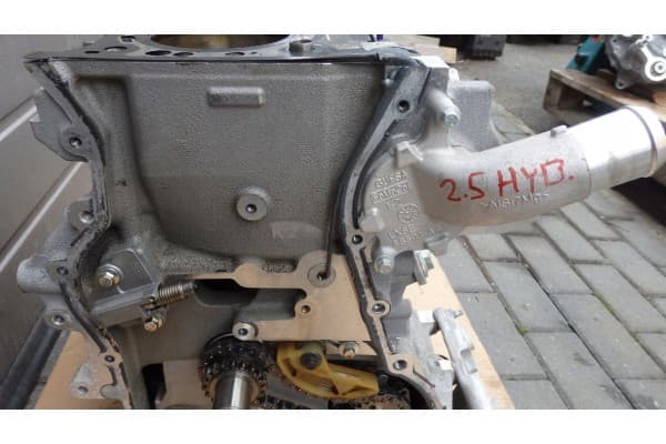 Motor Ford Kuga MK3 S-Max MK2 2.5 Phev Híbrido usado 4