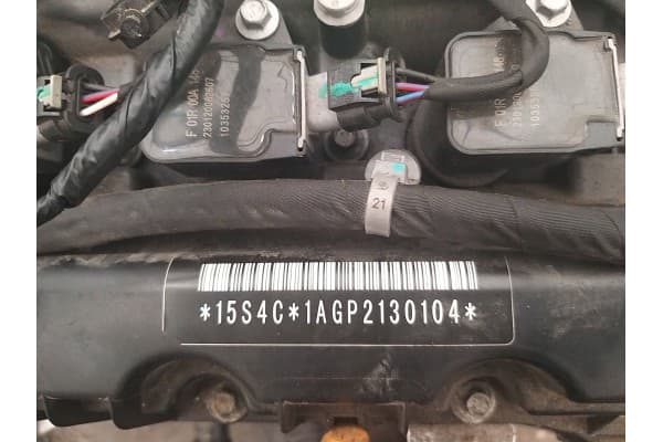 Motor Completo MG ZS 1.5 B 15S4C usado 5