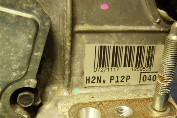 Motor 1.5 Vvti 2NR 50.000 km Toyota Yaris Iii usado 6