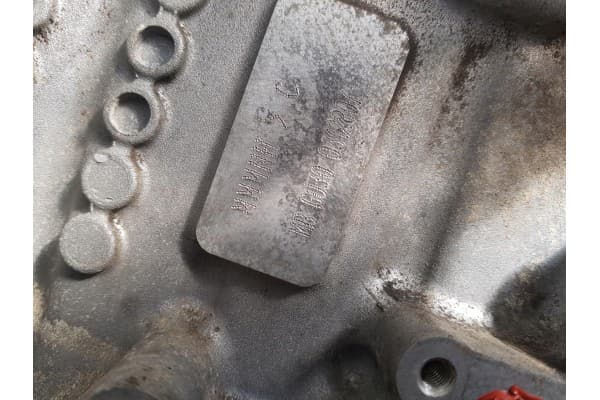 Motor Citroën Peugeot 207 1.4 B 16V 2007 MBGU30 usado 2