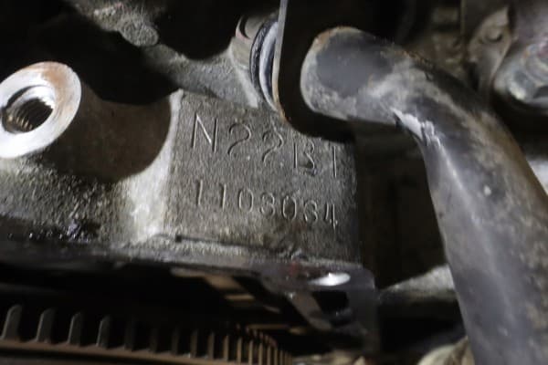 Motor Honda Accord Viii 2.2DTEC 149CV N22B1 usado 7