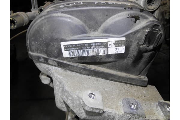 Motor Skoda Fabia Iii 3 VW UP Polo 6R Chy usado 9