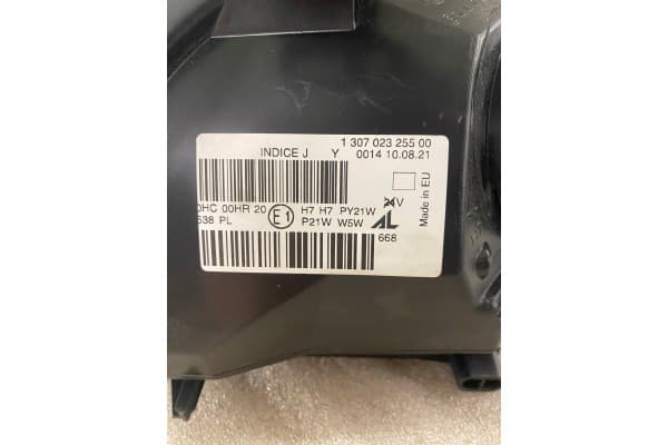 Faro derecho 711307023255 Magneti Marelli usado 9